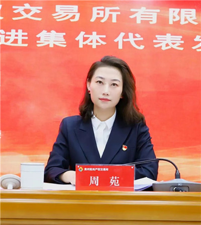 微信圖片_20250210162501_副本.jpg