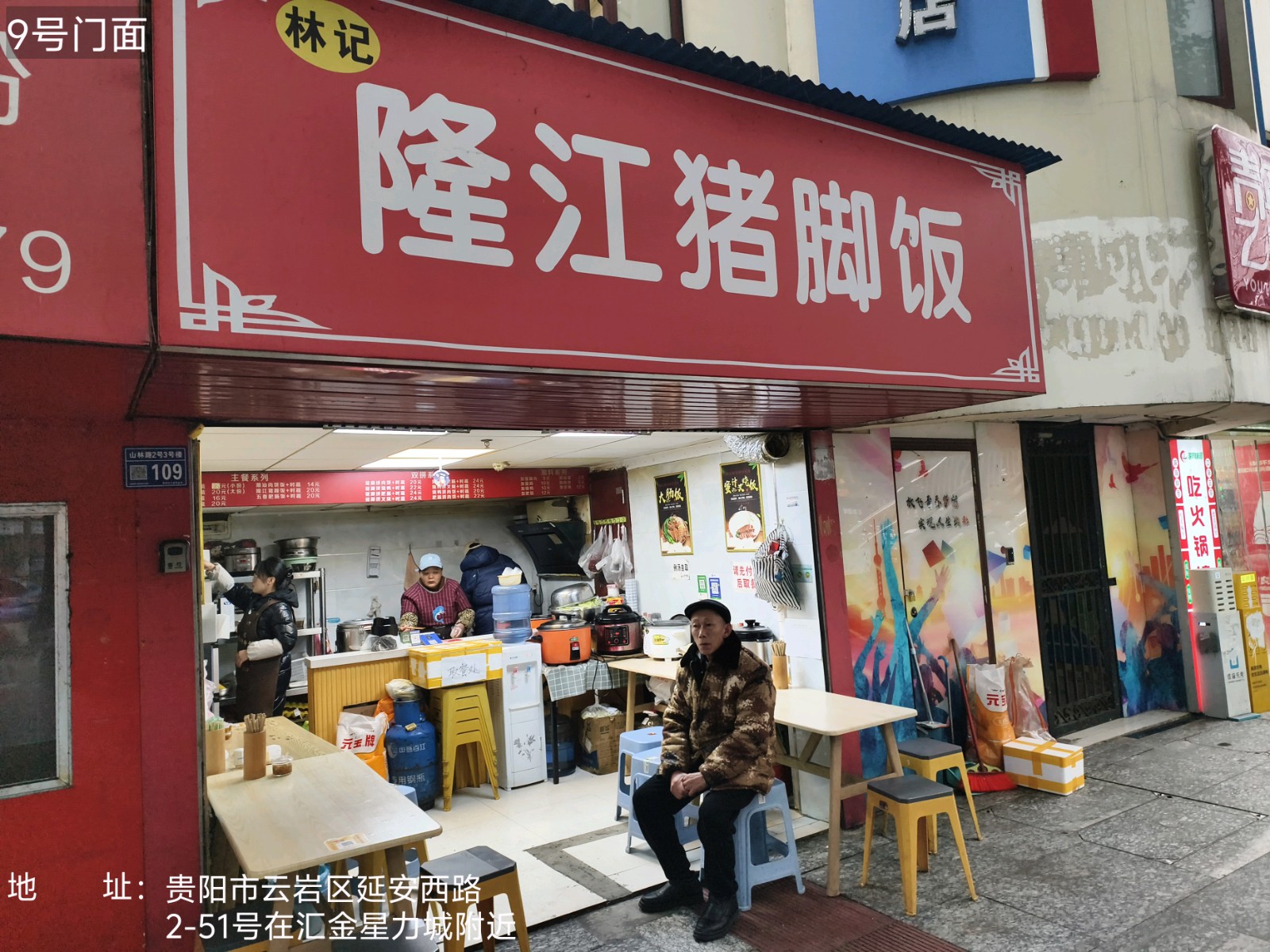 圖片關鍵詞