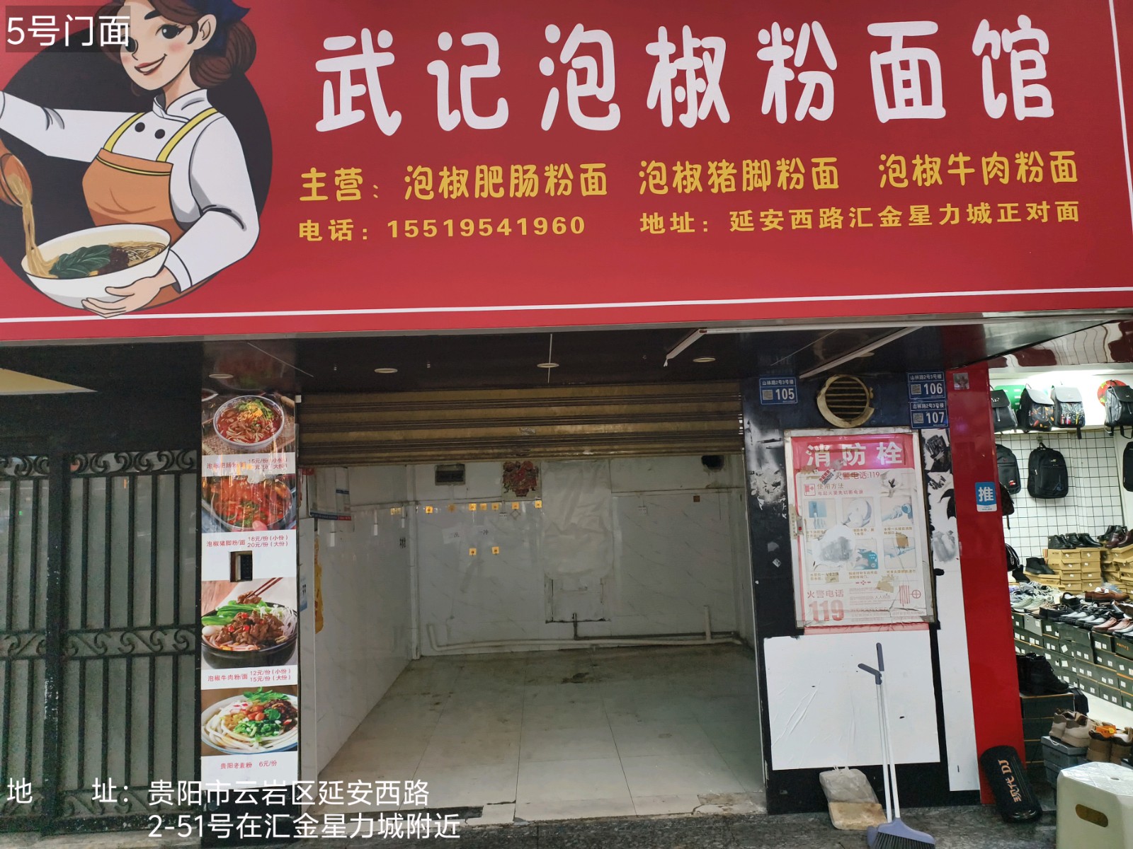 圖片關鍵詞