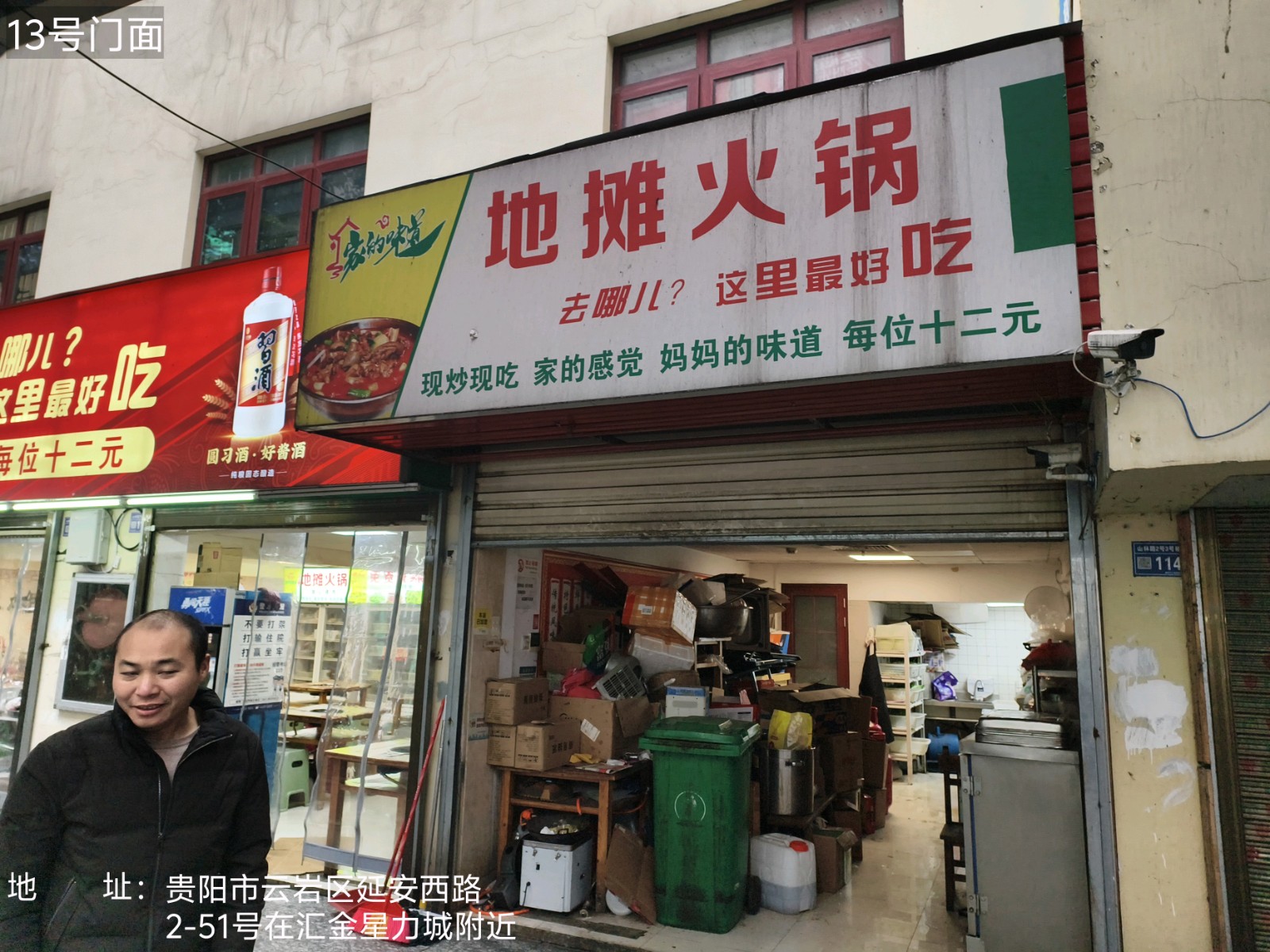圖片關鍵詞