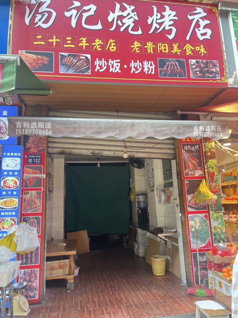 圖片關(guān)鍵詞