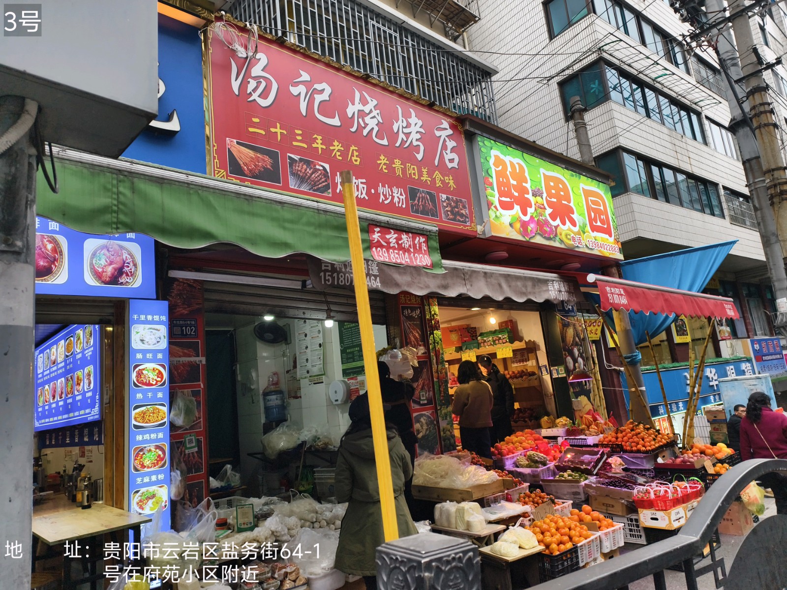 圖片關(guān)鍵詞