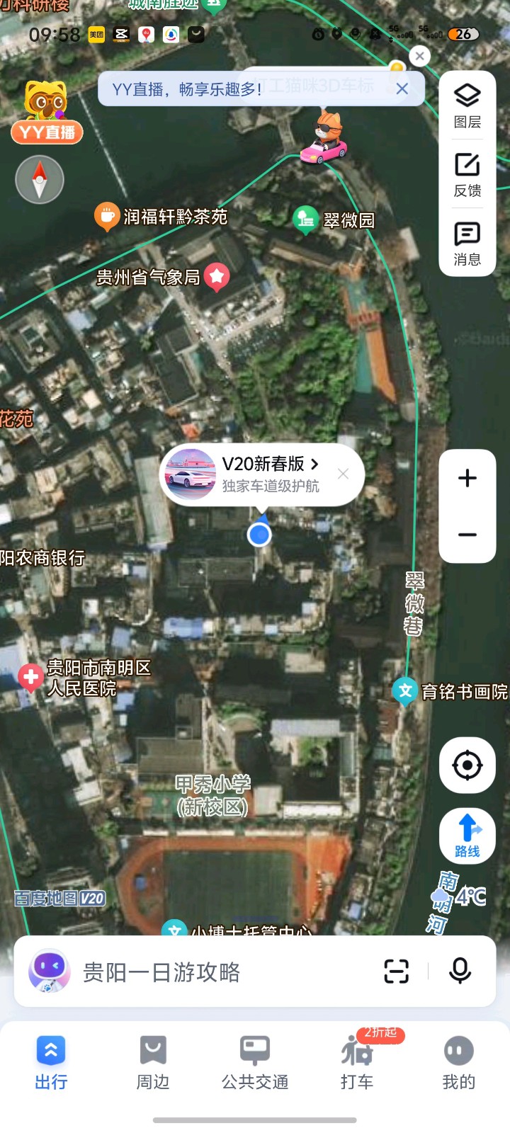 圖片關(guān)鍵詞