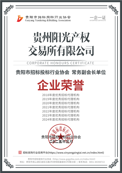 1743041401866678.png 圖片11_副本.png