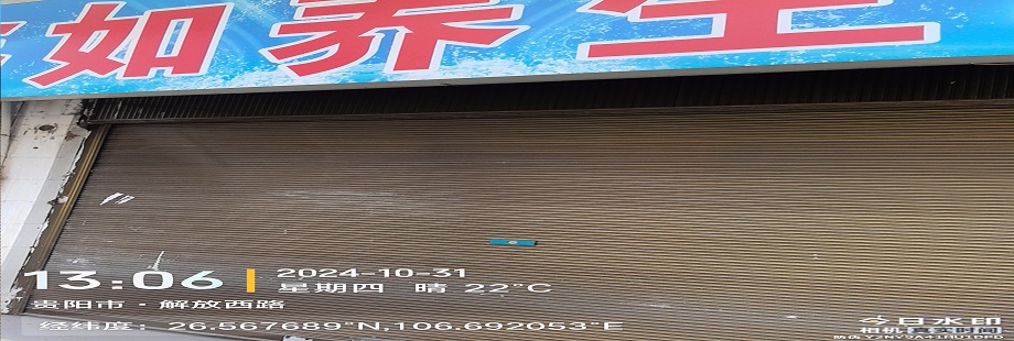 圖片關鍵詞