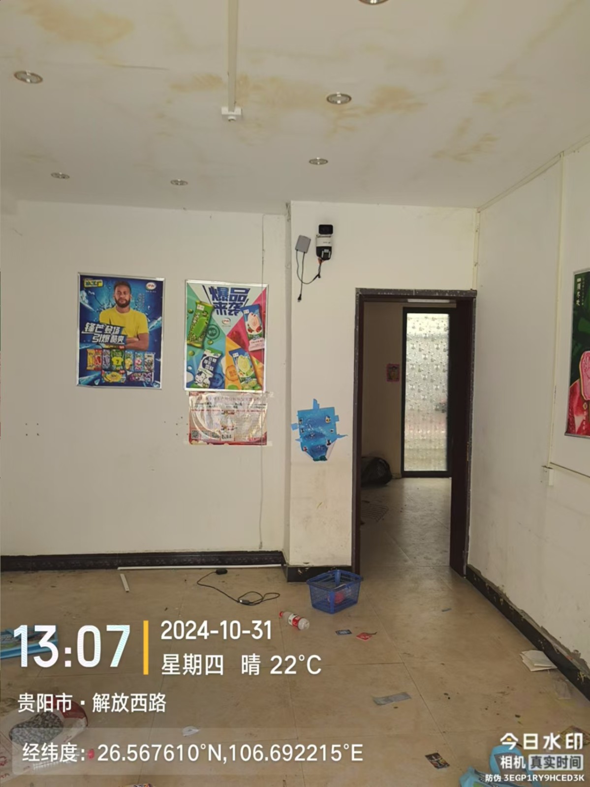 圖片關鍵詞