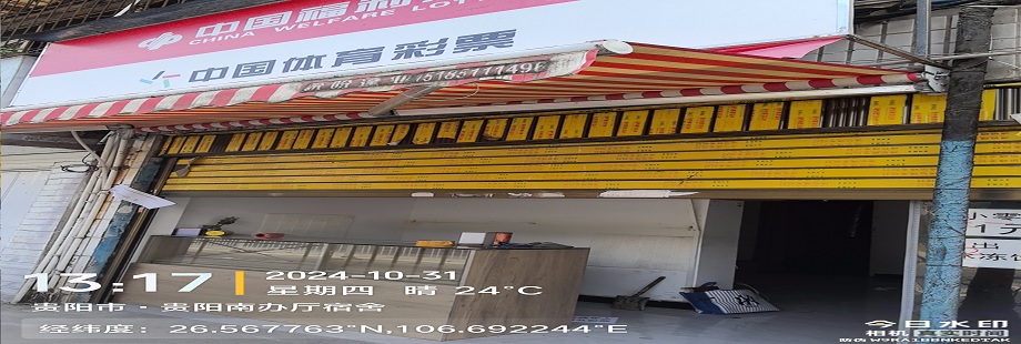 圖片關鍵詞
