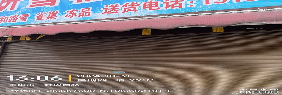 圖片關鍵詞