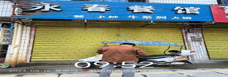 圖片關鍵詞