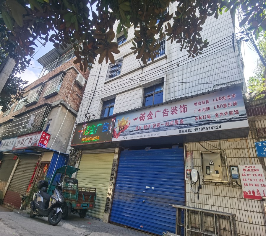 圖片關鍵詞