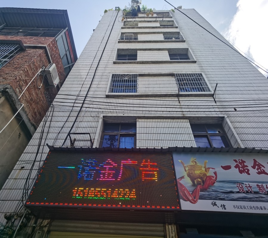 圖片關鍵詞