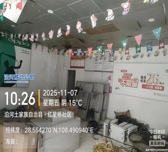 1762846561279259.png 1762846561279259.png