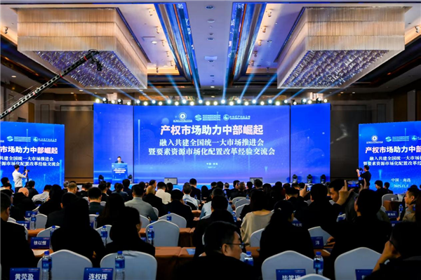 1764037560731981.png 圖片1_副本.png