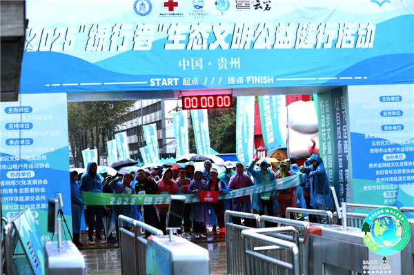 1764038929104801.png 圖片1_副本.png