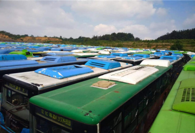 盤活國有資產(chǎn)，助力閑置車輛處置