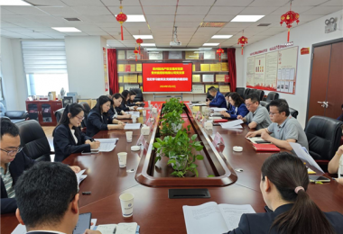 黨建交流促共進  互學互鑒共發(fā)展——貴州陽光產(chǎn)權(quán)交易所黨委與貴州省招標有限公司黨支部聯(lián)合開展黨建聯(lián)建共建活動