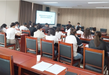 省農交貴陽運營中心在貴陽市云巖區(qū)成功開展貴陽市農村產權流轉交易規(guī)范化試點建設專題培訓會