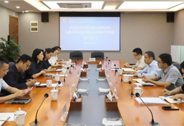 貴州陽光產權交易所與貴州桓智律師事務所簽署戰(zhàn)略合作協(xié)議