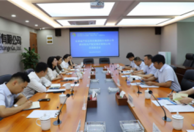 共話產權前景  共促行業(yè)發(fā)展——貴州陽光產權交易所有限公司與甘肅省產權交易所集團股份有限公司交流座談