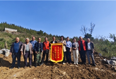 貴州陽光產(chǎn)權(quán)交易所赴壩上村、中明村開展鄉(xiāng)村振興調(diào)研