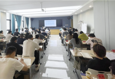 貴州生態(tài)產品交易中心應邀到銅仁市委黨校開展生態(tài)產品價值實現培訓