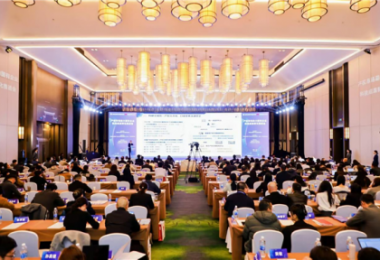 陽光產(chǎn)權(quán)交易所受邀參加產(chǎn)權(quán)市場助力國有企業(yè)科技成果轉(zhuǎn)化推進(jìn)會