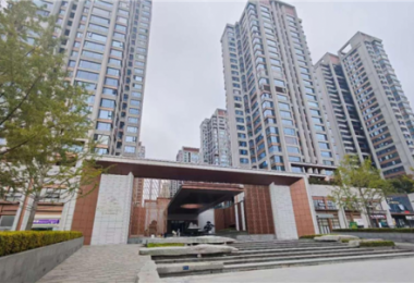 陽(yáng)光產(chǎn)權(quán)交易所完成首宗物業(yè)選聘創(chuàng)新業(yè)務(wù),助力貴陽(yáng)市云著小區(qū)物業(yè)費(fèi)降幅超22%