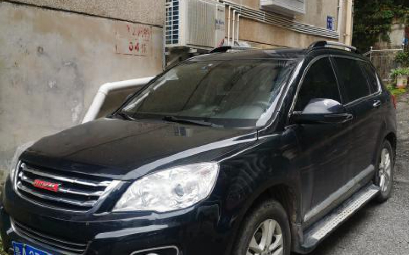 貴州省計量測試技術研究所實驗工廠車輛轉讓(二次掛牌)