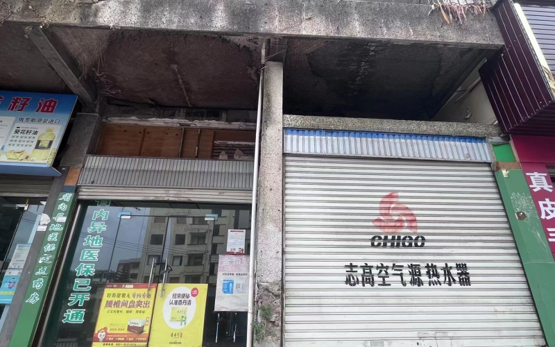 沙井街17-6號(hào)門(mén)面