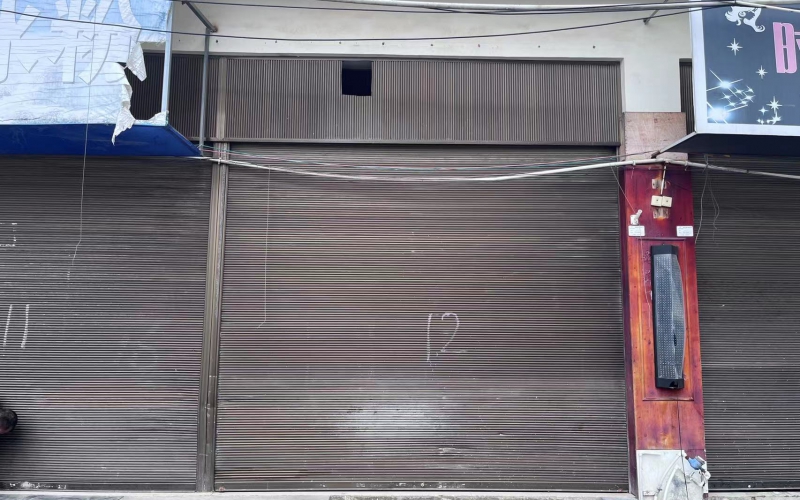 沙井街19-17號(hào)門(mén)面