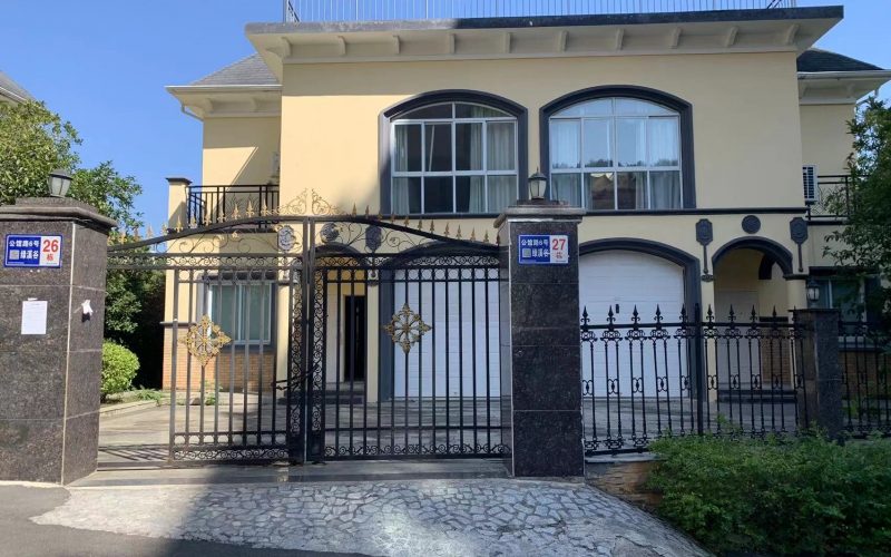 貴陽(yáng)新添大道北段197號(hào)綠溪谷26、27幢房產(chǎn)及室內(nèi)物品資產(chǎn)轉(zhuǎn)讓(二次掛牌)