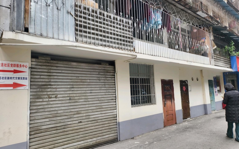 貴州省機關(guān)事務(wù)管理局國有資產(chǎn)管理服務(wù)中心貴陽市云巖區(qū)鹽務(wù)街146號3處資產(chǎn)招租