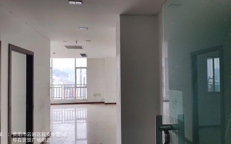 貴州省機關(guān)事務(wù)管理局國有資產(chǎn)管理服務(wù)中心貴陽市云巖區(qū)延安中路48-56號世貿(mào)廣場A棟18層1號、2號招租