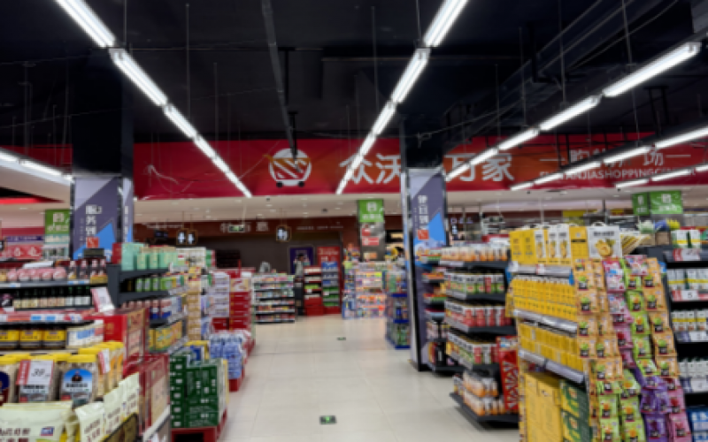 都勻市民族路人民廣場地下商場-1層-1-2號(hào)、-1層1-3 號(hào)