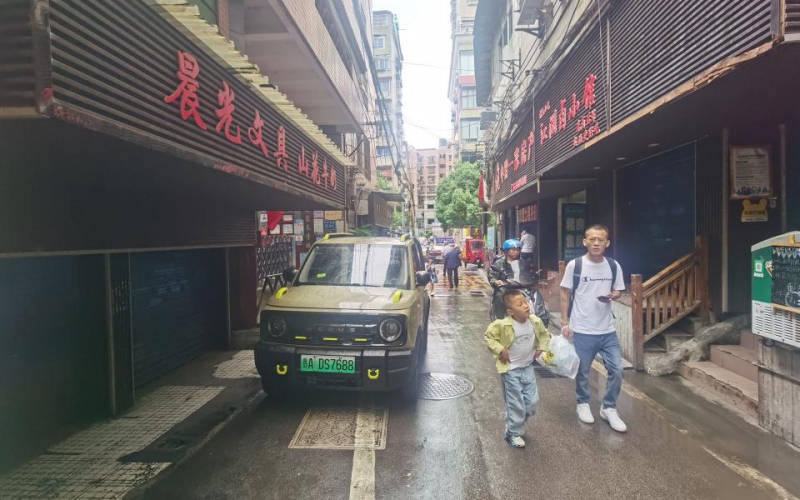 白沙巷23號轉(zhuǎn)讓（持有方：貴州省機關(guān)事務(wù)管理局國有資產(chǎn)管理服務(wù)中心）