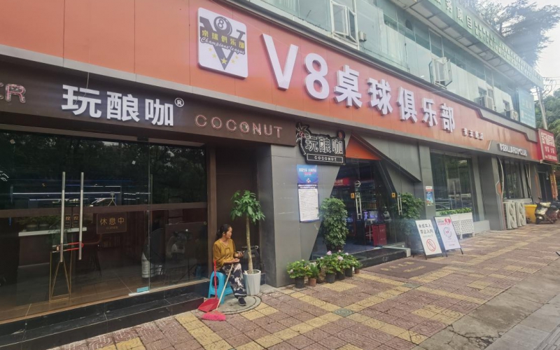 鴻佳商住樓1幢1層13A號(hào)門面轉(zhuǎn)讓（持有方：貴州省機(jī)關(guān)事務(wù)管理局國有資產(chǎn)管理服務(wù)中心）