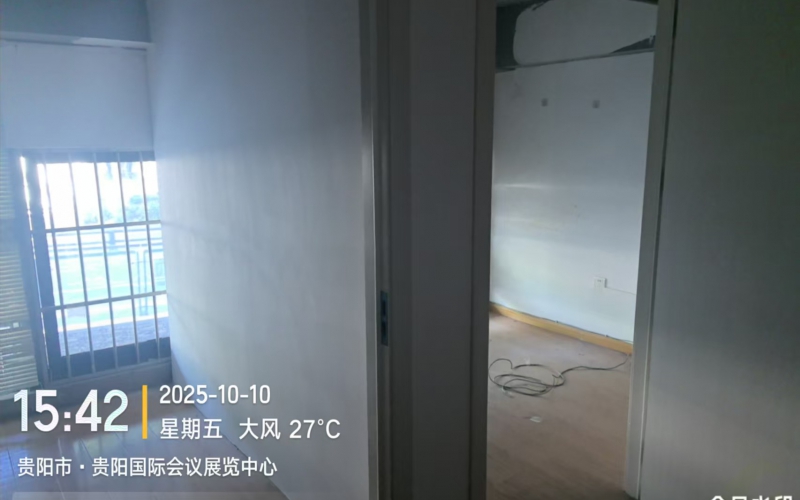 貴州省機(jī)關(guān)事務(wù)管理局國(guó)有資產(chǎn)管理服務(wù)中心貴陽(yáng)市觀山湖區(qū)金陽(yáng)會(huì)展中心D4棟負(fù)1層10號(hào)門(mén)面資產(chǎn)招租