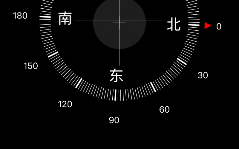 （降價(jià)）云巖區(qū)延安西路金宇紫林廣場(chǎng)B座1單元4處資產(chǎn)轉(zhuǎn)讓?zhuān)ǔ钟蟹剑嘿F州省機(jī)關(guān)事務(wù)管理局國(guó)有資產(chǎn)管理服務(wù)中心）