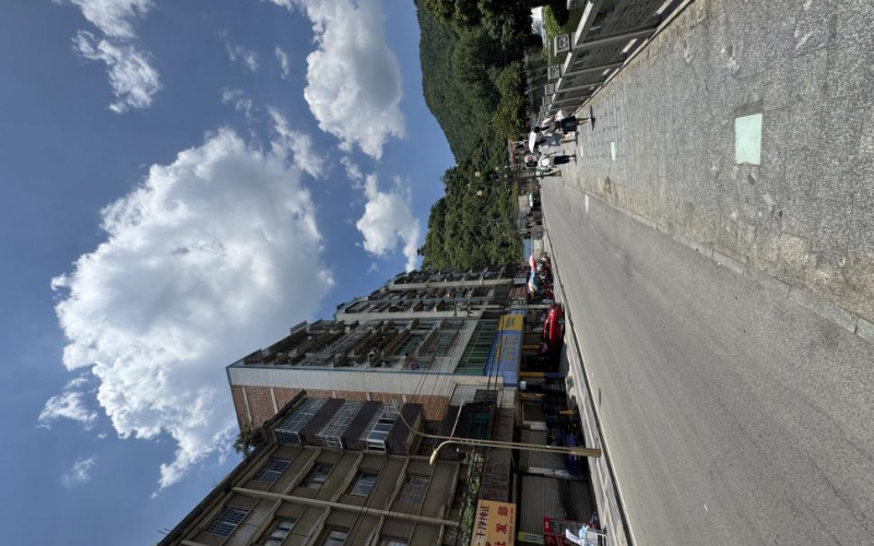 （降價(jià)）畢節(jié)市七星關(guān)區(qū)新橋路18號(hào)兩處資產(chǎn)轉(zhuǎn)讓（持有方：貴州省機(jī)關(guān)事務(wù)管理局國(guó)有資產(chǎn)管理服務(wù)中心）