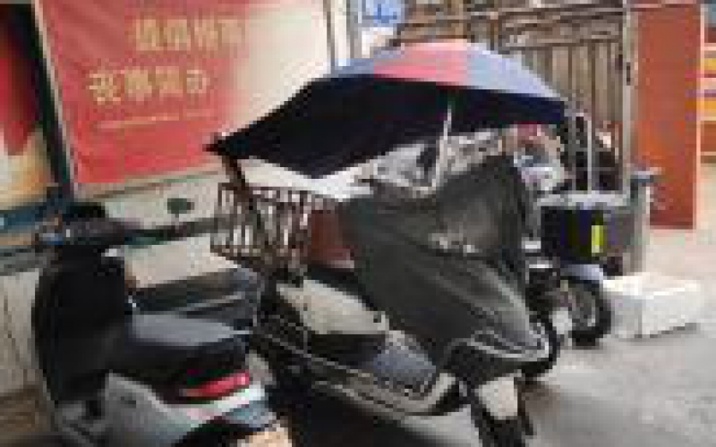 （降價(jià)）千禧苑1幢1層1-4號(hào)門(mén)面轉(zhuǎn)讓（持有方：貴州省機(jī)關(guān)事務(wù)管理局國(guó)有資產(chǎn)管理服務(wù)中心）