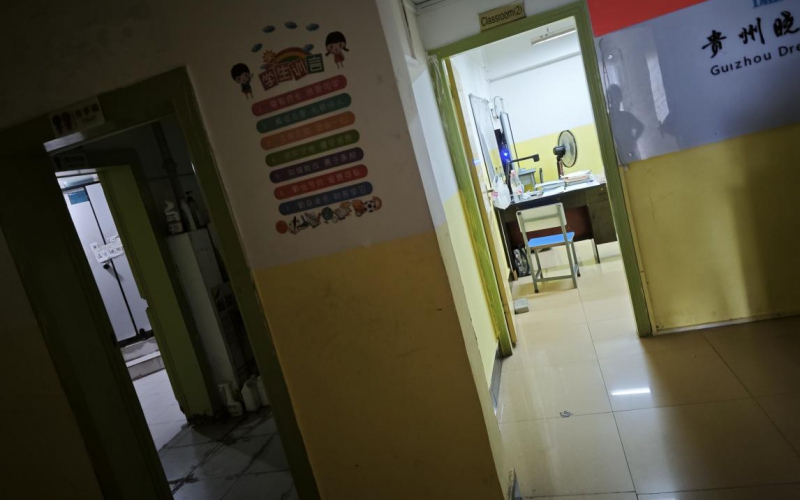 （降價）順興大廈1幢1單元6層轉讓（持有方：貴州省機關事務管理局國有資產(chǎn)管理服務中心）