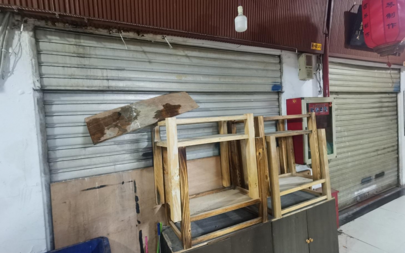 （降價）環(huán)城東路萬東商貿(mào)城丙一排04號、05號門面轉(zhuǎn)讓（持有方：貴州省機關事務管理局國有資產(chǎn)管理服務中心）(二次掛牌)