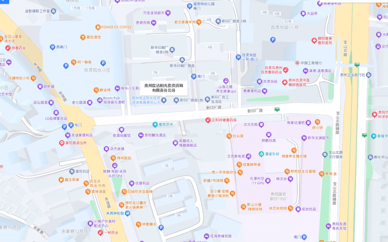 貴陽市友誼路230號(hào)B組團(tuán)D幢2夾層、3層房產(chǎn)出租