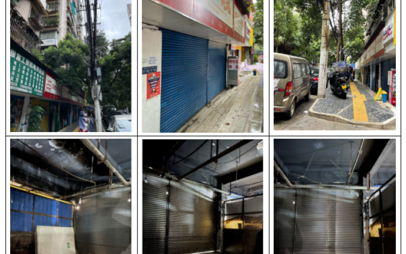 貴州省機(jī)關(guān)事務(wù)管理局國(guó)有資產(chǎn)管理服務(wù)中心貴陽(yáng)市云巖區(qū)市北路50號(hào)二層1、2、3、4號(hào)房屋招租